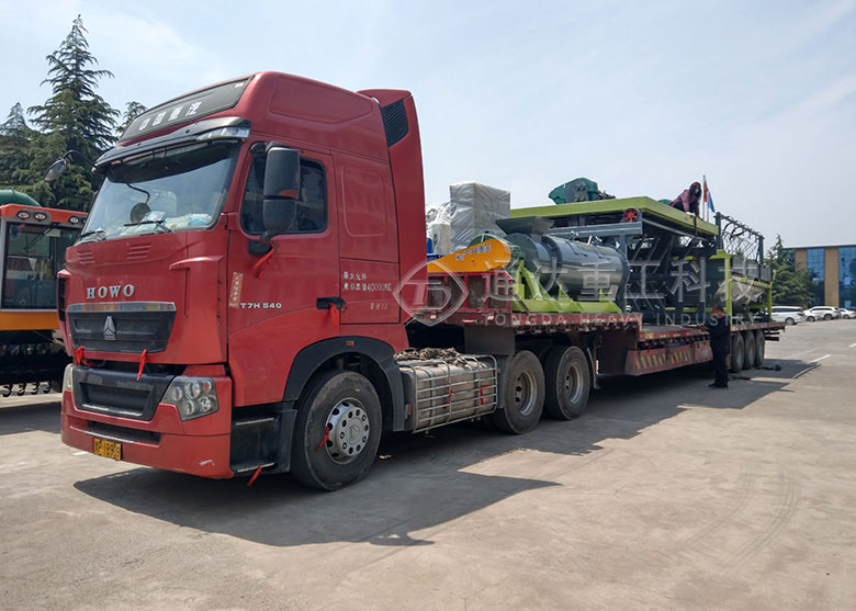 �V���d�I�ЙC�����a��